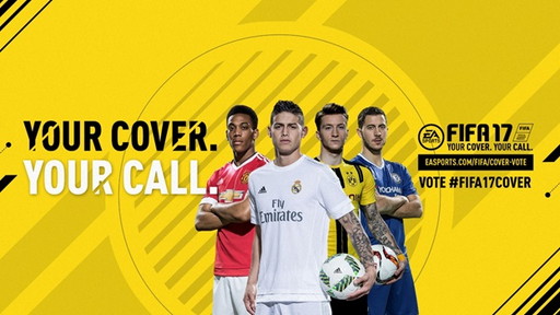 画像ギャラリー No.001のサムネイル画像 / 「FIFA 17」のカバー選手を決める投票企画が本日スタート