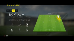 画像ギャラリー No.019のサムネイル画像 / 「FIFA 17」レビュー。最高のサッカーゲームに足りなかった2つのピースが，ついに見つかった