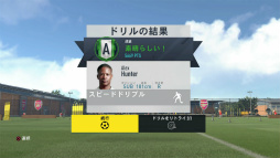画像ギャラリー No.025のサムネイル画像 / 「FIFA 17」レビュー。最高のサッカーゲームに足りなかった2つのピースが，ついに見つかった