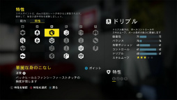 画像ギャラリー No.026のサムネイル画像 / 「FIFA 17」レビュー。最高のサッカーゲームに足りなかった2つのピースが，ついに見つかった