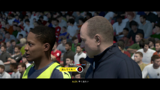 画像ギャラリー No.029のサムネイル画像 / 「FIFA 17」レビュー。最高のサッカーゲームに足りなかった2つのピースが，ついに見つかった