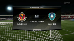 画像ギャラリー No.054のサムネイル画像 / 「FIFA 17」レビュー。最高のサッカーゲームに足りなかった2つのピースが，ついに見つかった