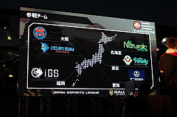 画像ギャラリー No.010のサムネイル画像 / 「プロゲーマーに挑戦!〜日本eスポーツリーグ 『FIFA 17』 エキシビションマッチ〜」をレポート。プロゲーマーが「肉フェス TOKYO 2017」で腕前を披露