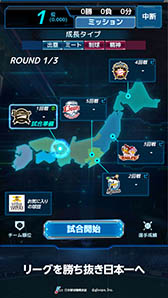 画像ギャラリー No.004のサムネイル画像 / 実名選手の野球シミュレーションゲーム「プロ野球タクティクス」今夏に配信。事前登録受付を開始