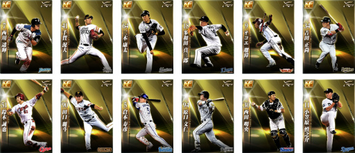 画像ギャラリー No.002のサムネイル画像 / 「プロ野球タクティクス」で“NF(Next Force)選手”カードが配信スタート