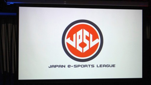 画像ギャラリー No.001のサムネイル画像 / 「FIFA17」「BBCF」「Overwatch」の3部門で争われた「日本eスポーツリーグ」決勝大会レポート。優勝は「CYCLOPS OSAKA athlete gaming」の手に