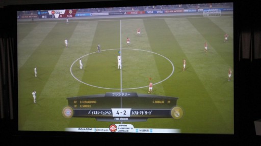 画像ギャラリー No.010のサムネイル画像 / 「FIFA17」「BBCF」「Overwatch」の3部門で争われた「日本eスポーツリーグ」決勝大会レポート。優勝は「CYCLOPS OSAKA athlete gaming」の手に