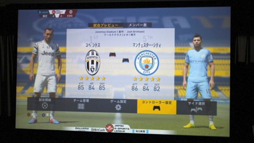 画像ギャラリー No.011のサムネイル画像 / 「FIFA17」「BBCF」「Overwatch」の3部門で争われた「日本eスポーツリーグ」決勝大会レポート。優勝は「CYCLOPS OSAKA athlete gaming」の手に