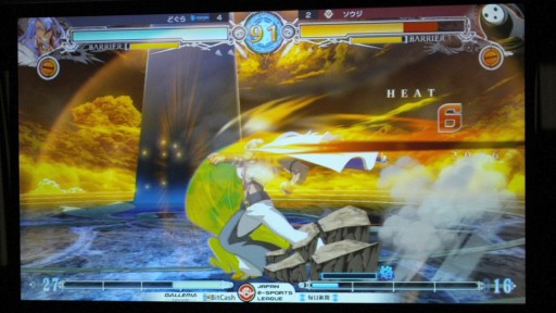 画像ギャラリー No.018のサムネイル画像 / 「FIFA17」「BBCF」「Overwatch」の3部門で争われた「日本eスポーツリーグ」決勝大会レポート。優勝は「CYCLOPS OSAKA athlete gaming」の手に