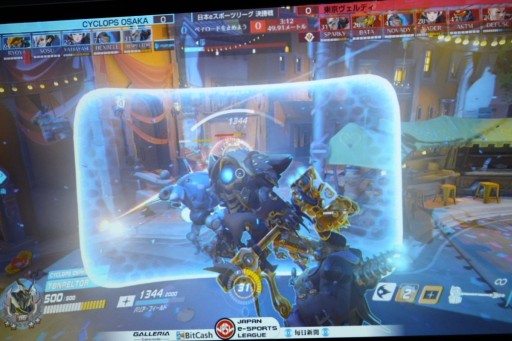 画像ギャラリー No.023のサムネイル画像 / 「FIFA17」「BBCF」「Overwatch」の3部門で争われた「日本eスポーツリーグ」決勝大会レポート。優勝は「CYCLOPS OSAKA athlete gaming」の手に