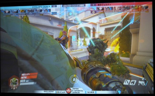 画像ギャラリー No.026のサムネイル画像 / 「FIFA17」「BBCF」「Overwatch」の3部門で争われた「日本eスポーツリーグ」決勝大会レポート。優勝は「CYCLOPS OSAKA athlete gaming」の手に