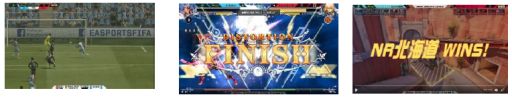 画像ギャラリー No.015のサムネイル画像 / 「日本eスポーツリーグ2017 Summer」,6月10日(第2節)の結果が発表