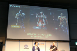 画像ギャラリー No.021のサムネイル画像 / ユービーアイソフトのプライベートイベント「UBIDAY2016」開催。注目の「ウォッチドッグス 2」や「フォーオナー」の実機プレイがお披露目に