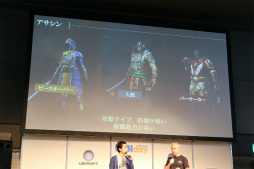 画像ギャラリー No.023のサムネイル画像 / ユービーアイソフトのプライベートイベント「UBIDAY2016」開催。注目の「ウォッチドッグス 2」や「フォーオナー」の実機プレイがお披露目に