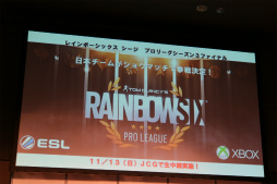 画像ギャラリー No.042のサムネイル画像 / ユービーアイソフトのプライベートイベント「UBIDAY2016」開催。注目の「ウォッチドッグス 2」や「フォーオナー」の実機プレイがお披露目に