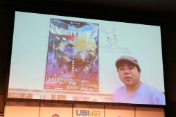 画像ギャラリー No.053のサムネイル画像 / ユービーアイソフトのプライベートイベント「UBIDAY2016」開催。注目の「ウォッチドッグス 2」や「フォーオナー」の実機プレイがお披露目に