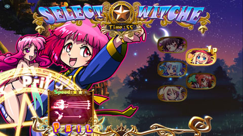 画像ギャラリー No.006のサムネイル画像 / サクセスの「コットン」とコラボした「トラブル☆ウィッチーズ Origin!」特別版が発売決定