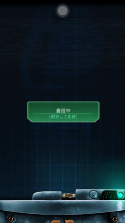 画像ギャラリー No.001のサムネイル画像 / 極寒の地で記憶を失くした男から通信が……。「Lifeline:ホワイトアウト」を紹介する「（ほぼ）日刊スマホゲーム通信」第1148回