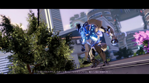 画像ギャラリー No.016のサムネイル画像 / 「エージェンツ オブ メイヘム」プレイレポート。超人エージェントが大暴れ,これは安心安定のハチャメチャっぷりだ