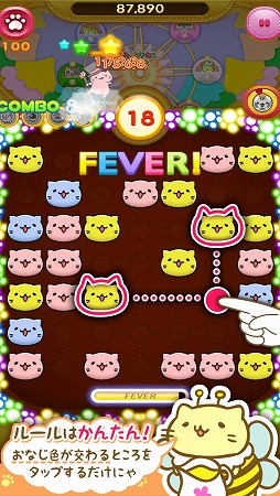 画像ギャラリー No.006のサムネイル画像 / パズルゲーム「みっちりねこPOP」が今夏配信決定。事前登録の受付も開始