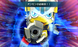 画像ギャラリー No.004のサムネイル画像 / 「デジモンユニバース アプリモンスターズ」に登場する一部キャラが公開に