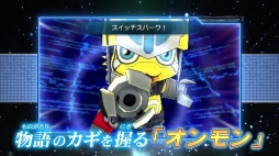 画像ギャラリー No.008のサムネイル画像 / 「デジモンユニバース アプリモンスターズ」PV第1弾が公開