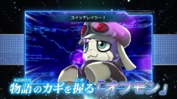 画像ギャラリー No.009のサムネイル画像 / 「デジモンユニバース アプリモンスターズ」PV第1弾が公開