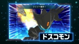 画像ギャラリー No.012のサムネイル画像 / 「デジモンユニバース アプリモンスターズ」PV第1弾が公開