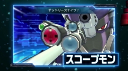 画像ギャラリー No.013のサムネイル画像 / 「デジモンユニバース アプリモンスターズ」PV第1弾が公開
