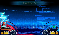 画像ギャラリー No.001のサムネイル画像 / 3DS用ソフト「デジモンユニバース アプリモンスターズ」，スマホアプリに潜む“アプモン”達のプロフィールが公開