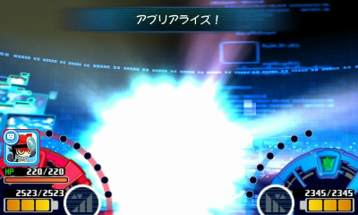 画像ギャラリー No.002のサムネイル画像 / 3DS用ソフト「デジモンユニバース アプリモンスターズ」，スマホアプリに潜む“アプモン”達のプロフィールが公開