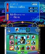 画像ギャラリー No.004のサムネイル画像 / 3DS用ソフト「デジモンユニバース アプリモンスターズ」，スマホアプリに潜む“アプモン”達のプロフィールが公開