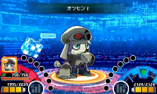 画像ギャラリー No.013のサムネイル画像 / 3DS用ソフト「デジモンユニバース アプリモンスターズ」，スマホアプリに潜む“アプモン”達のプロフィールが公開