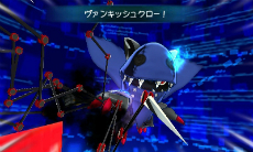 画像ギャラリー No.026のサムネイル画像 / 3DS用ソフト「デジモンユニバース アプリモンスターズ」，スマホアプリに潜む“アプモン”達のプロフィールが公開