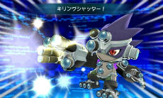 画像ギャラリー No.038のサムネイル画像 / 3DS用ソフト「デジモンユニバース アプリモンスターズ」，スマホアプリに潜む“アプモン”達のプロフィールが公開