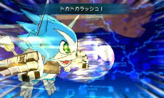 画像ギャラリー No.042のサムネイル画像 / 3DS用ソフト「デジモンユニバース アプリモンスターズ」，スマホアプリに潜む“アプモン”達のプロフィールが公開