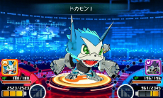 画像ギャラリー No.043のサムネイル画像 / 3DS用ソフト「デジモンユニバース アプリモンスターズ」，スマホアプリに潜む“アプモン”達のプロフィールが公開