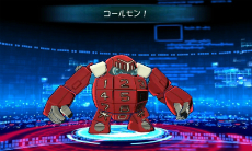 画像ギャラリー No.045のサムネイル画像 / 3DS用ソフト「デジモンユニバース アプリモンスターズ」，スマホアプリに潜む“アプモン”達のプロフィールが公開