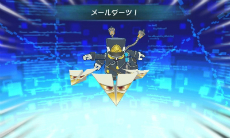 画像ギャラリー No.046のサムネイル画像 / 3DS用ソフト「デジモンユニバース アプリモンスターズ」，スマホアプリに潜む“アプモン”達のプロフィールが公開