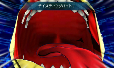 画像ギャラリー No.048のサムネイル画像 / 3DS用ソフト「デジモンユニバース アプリモンスターズ」，スマホアプリに潜む“アプモン”達のプロフィールが公開