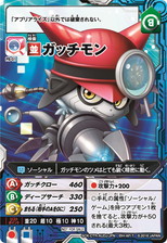 画像ギャラリー No.004のサムネイル画像 / 「デジモンユニバース アプリモンスターズ」の製品版は12月1日に発売。予約購入キャンペーンや数量限定特典の封入も実施