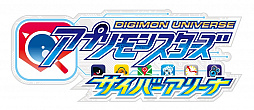 画像ギャラリー No.005のサムネイル画像 / 「デジモンユニバース アプリモンスターズ」,2種類のTVCM映像が公開