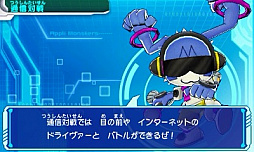 画像ギャラリー No.010のサムネイル画像 / 「デジモンユニバース アプリモンスターズ」,2種類のTVCM映像が公開