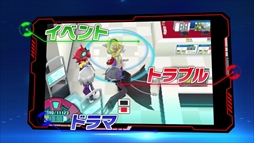 画像ギャラリー No.009のサムネイル画像 / 「デジモンユニバース アプリモンスターズ」,プロモーションビデオ第2弾を公開。物語のカギを握るアプモンの情報も