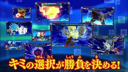 画像ギャラリー No.011のサムネイル画像 / 「デジモンユニバース アプリモンスターズ」,プロモーションビデオ第2弾を公開。物語のカギを握るアプモンの情報も