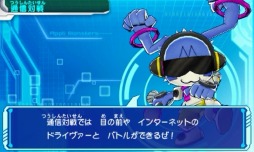 画像ギャラリー No.018のサムネイル画像 / 「デジモンユニバース アプリモンスターズ」，超アプモン9体とストーリーの一部を公開
