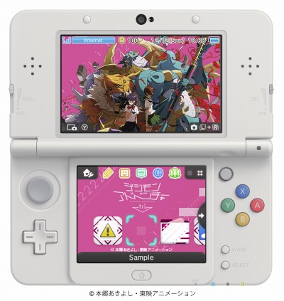 画像ギャラリー No.001のサムネイル画像 / 「デジモンアドベンチャー tri 第5章 共生」の3DS用テーマが配信開始