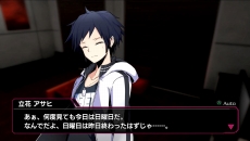 画像ギャラリー No.006のサムネイル画像 / リアルな秋葉原を舞台としたAKIBA’SシリーズがアクションRPGで生まれ変わる。最新作「AKIBA’S BEAT」が今秋発売へ
