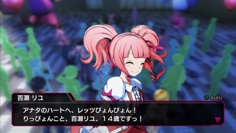 画像ギャラリー No.019のサムネイル画像 / リアルな秋葉原を舞台としたAKIBA’SシリーズがアクションRPGで生まれ変わる。最新作「AKIBA’S BEAT」が今秋発売へ