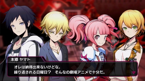 画像ギャラリー No.023のサムネイル画像 / リアルな秋葉原を舞台としたAKIBA’SシリーズがアクションRPGで生まれ変わる。最新作「AKIBA’S BEAT」が今秋発売へ